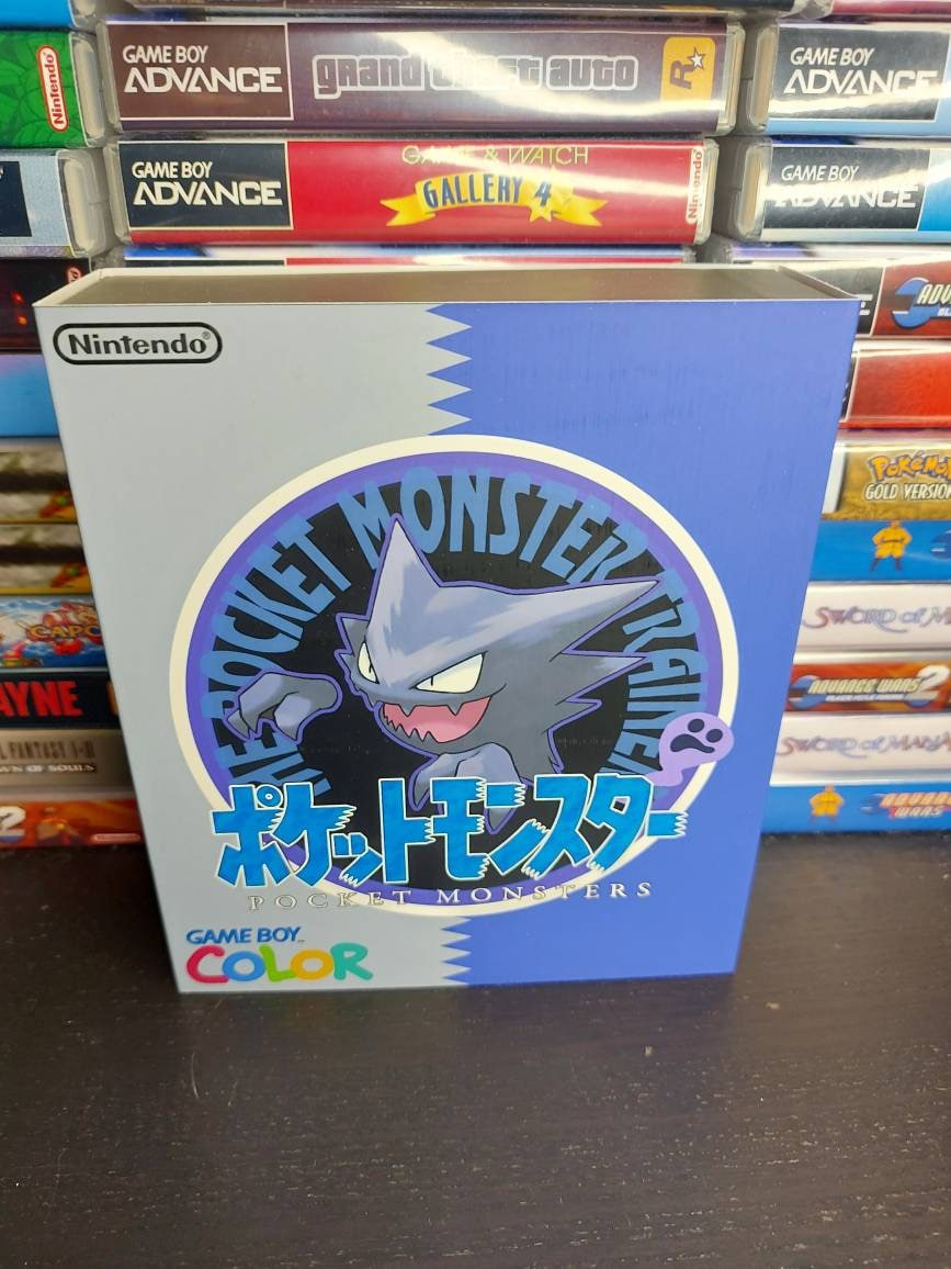 Haunter GBC Custom UV Printed Shells Matching Box