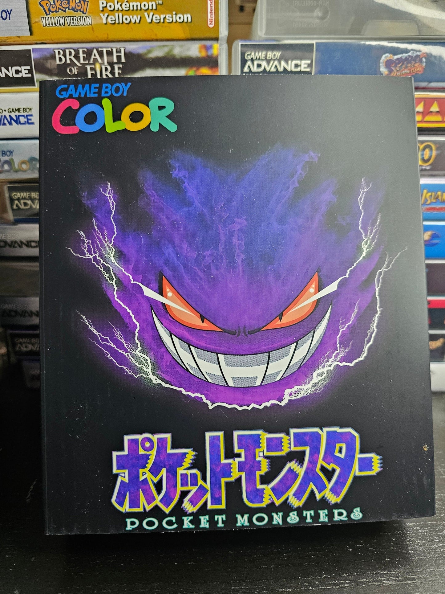 Gengar GBC Custom UV Printed Shells Matching Box